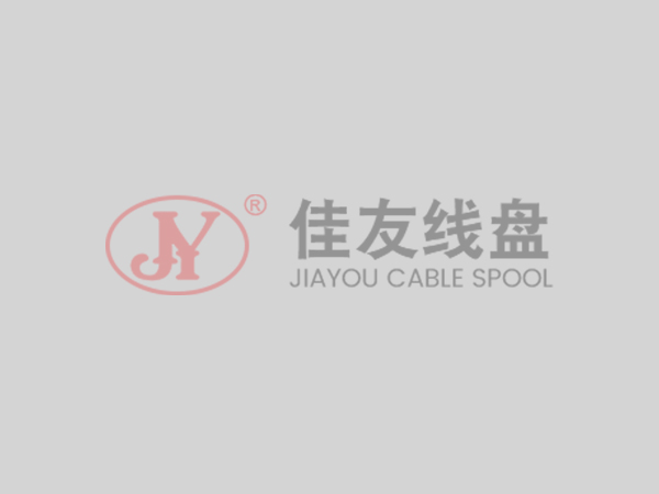 領(lǐng)創(chuàng)向新，耀見(jiàn)未來(lái) | 雅寶家具2024秋季新品訂貨會(huì)圓滿收官！